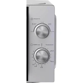 Микроволновая печь Haier HMB-MM208SA