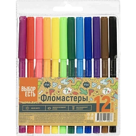 Фломастеры Выбор есть Отличник 12 цветов с вентилируемыми колпачками смываемые
