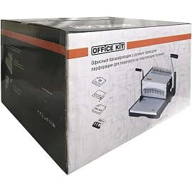 Брошюровщик Office Kit B2130