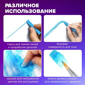 Пастель сухая художественная BRAUBERG ART CLASSIC, 12 цветов, квадратное сечение, 181464