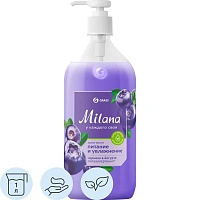 Крем-мыло Grass Milana Черника в йогурте 1 л