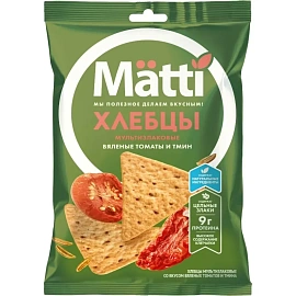Хлебцы цельнозерновые Matti с вялеными томатами и тмином мультизлаковые 75 г