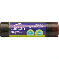 Мешки для мусора Luscan 60 л с завязками чёрные (ПНД 12 мкм, 20 штук)