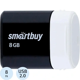 Флешка USB 2.0 8 ГБ SmartBuy Lara (SB8GBLara-K)