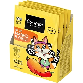 Кофе молотый в дрип-пакетах Coffesso Mango&Chili 50 г (5 штук в упаковке)