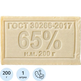 Мыло хозяйственное Меридиан 65% 200 г без обёртки