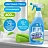 Средство для мытья стёкол и зеркал Grass Clean Glass Голубая лагуна 0.6 л Фото 3