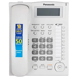 Телефон проводной Panasonic KX-TS2388 белый