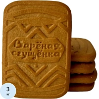 Печенье сахарное Любятово с варёной сгущёнкой 3 кг