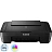 МФУ струйное Canon Pixma MG2541S