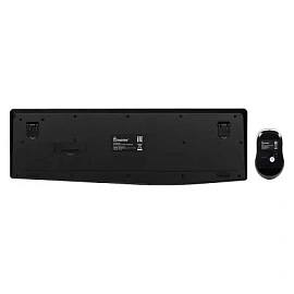 Комплект беспроводной клавиатура + мышь Smartbuy 702AG, USB, черный