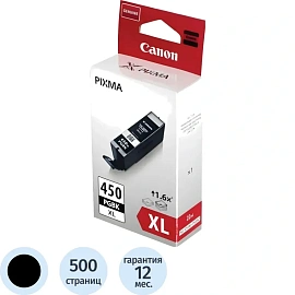 Картридж струйный Canon PGI-450XL 6269C001 чёрный оригинальный