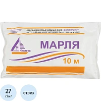 Марля медицинская Навтекс Life в отрезе нестерильная отбелённая 0.9x10 м 27 г/кв.м