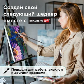 Кисть художественная профессиональная BRAUBERG ART CLASSIC, синтетика жесткая, плоская, № 18, длинная ручка, 200671