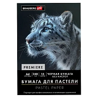 Бумага для пастели АБРАЗИВНАЯ А4, 190х270 мм, в папке, 15 листов, ЧЕРНАЯ, 240 г/м2, BRAUBERG ART, 117765
