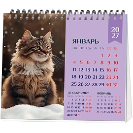Календарь-домик настольный Attache 2027 год Котёнок 12x11 см