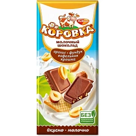Шоколад Рот Фронт Коровка молочный с арахисом, фундуком и вафельной крошкой (16 штук по 75 г)