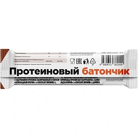 Батончик протеиновый CYBERMASS шоколадный брауни (15 батончиков по 40 г)