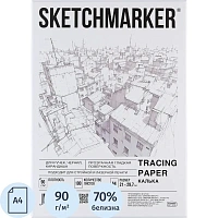 Калька матовая Sketchmarker (А4, плотность 90 г/кв.м, 100 листов)