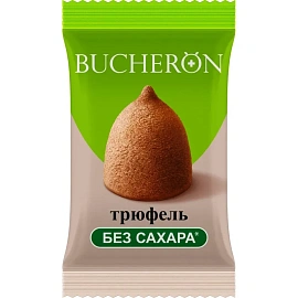 Конфеты Bucheron Трюфель 130 г