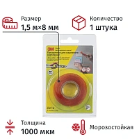 Клейкая лента двухсторонняя монтажная универсальная 3M VHB4910F на вспененной основе 8 мм x 1.5 м