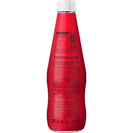 Кофейный напиток Egoiste Nitro Sparkling Coffee Bottle 0.25 л