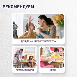 Кисть Комус Класс (№1 School) плоская щетина №22