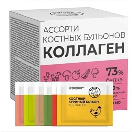 Бульон Круглые сутки костный ассорти 75 г (15 штук в упаковке)