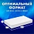 Блок для записей непроклеенный, 15х10х2 см, плотность 80 г/м2, белизна 90-92%, BESTAR, 123004 Фото 7