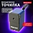 Точилка механическая BRAUBERG "UNIVERSAL", крепление к столу, металлический механизм, чёрный/синий, 222515 Фото 12