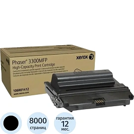 Картридж лазерный Xerox 106R01412 чёрный оригинальный повышенной ёмкости