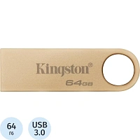 Флешка USB 3.0 64 ГБ Kingston DataTraveler SE9 G3 (DTSE9G3/64GB)