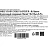 Напиток витаминизированный Oshee Vitamin Energy Magnesium+B6 0.25 л Фото 0