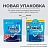 Таблетки для посудомоечных машин Finish Powerball Power (100 штук в упаковке) Фото 1