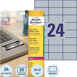 Этикетки самоклеящиеся Avery Zweckform для инвентаризации серебристые 70х37 мм (24 штуки на листе, 20 листов, артикул производителя L6133-20)