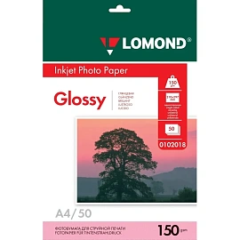 Фотобумага для цветной струйной печати Lomond (односторонняя, глянцевая, А4, 150 г/кв.м, 50 листов в упаковке)