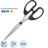 Ножницы M&G 195 мм симметричные пластиковые ручки