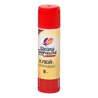 Клей-карандаш ЛУЧ "Школа творчества", 8 г, PVP основа, 29С 1735-08