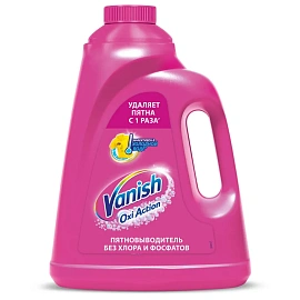 Пятновыводитель кислородный Vanish Oxi Action для белого и цветного белья жидкость 2 л