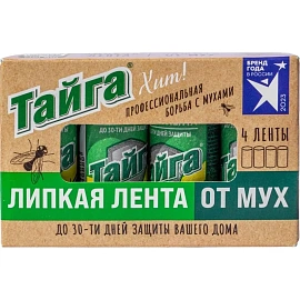 Средство от насекомых Тайга липкая лента от мух (4 штуки в упаковке)
