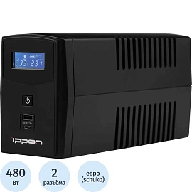 Источник бесперебойного питания (ИБП) Ippon Back Power Pro II Euro 850 (1005575)