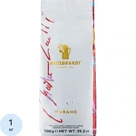 Кофе в зёрнах свежей обжарки Hausbrandt Murano 1 кг (пакет)