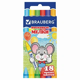 Восковые мелки BRAUBERG, НАБОР 18 цветов, 222963
