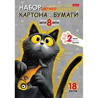Набор картона и бумаги A4 мелованные, 18 л. (8 цветов картона + 8 цветов бумаги + 2 белого картона), в папке, HATBER, "Пушистый философ", 18НКБ4_35767