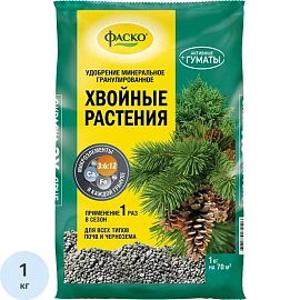 Удобрение Фаско Хвойные растения 1 кг