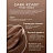 Кофе в зёрнах Essse Caffe Cremoso 1 кг (вакуумная упаковка) Фото 4