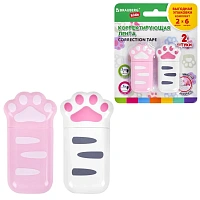 Корректирующая лента BRAUBERG KIDS "ЛАПКИ", 5 мм х 6 м, ВЫГОДНАЯ УПАКОВКА 2 штуки в блистере, 272498