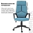 Кресло офисное BRABIX PREMIUM "Prime EX-515", ткань, голубое, 531568 Фото 10