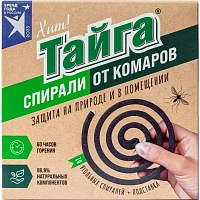 Спираль от комаров/москитов/мокрецов Тайга (10 штук в упаковке)