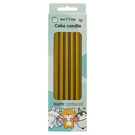 Свечи для торта с держателями MESHU "Straight gold", 14см, 10шт